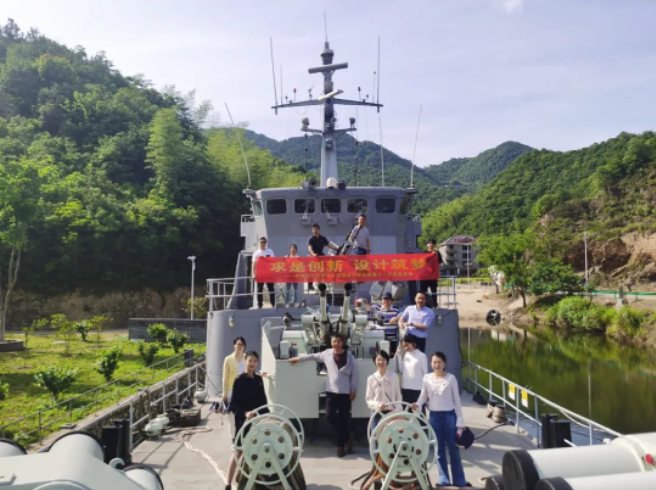 公司第十一党支部开展“循迹溯源 学思践悟 筑梦未来”主题党日活动