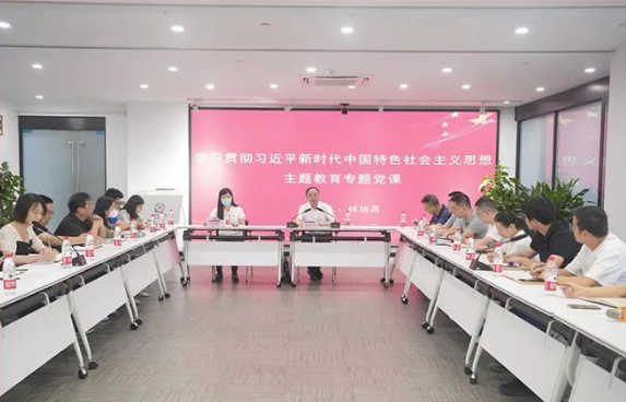 公司党委开展基层党组织学习培训