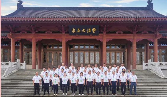 古蔺县全县村级党组织书记赴公司开展“抓党建 促发展 ”乡村振兴主题考察学习