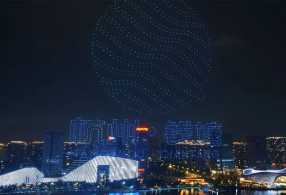 点亮钱塘，闪耀杭城 ！公司助力完成1500架无人机编队表演