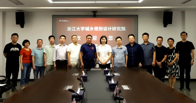 黔东南州水投集团与浙大规划院深化合作