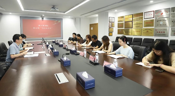 “书记走访日”：对话入党申请人员
