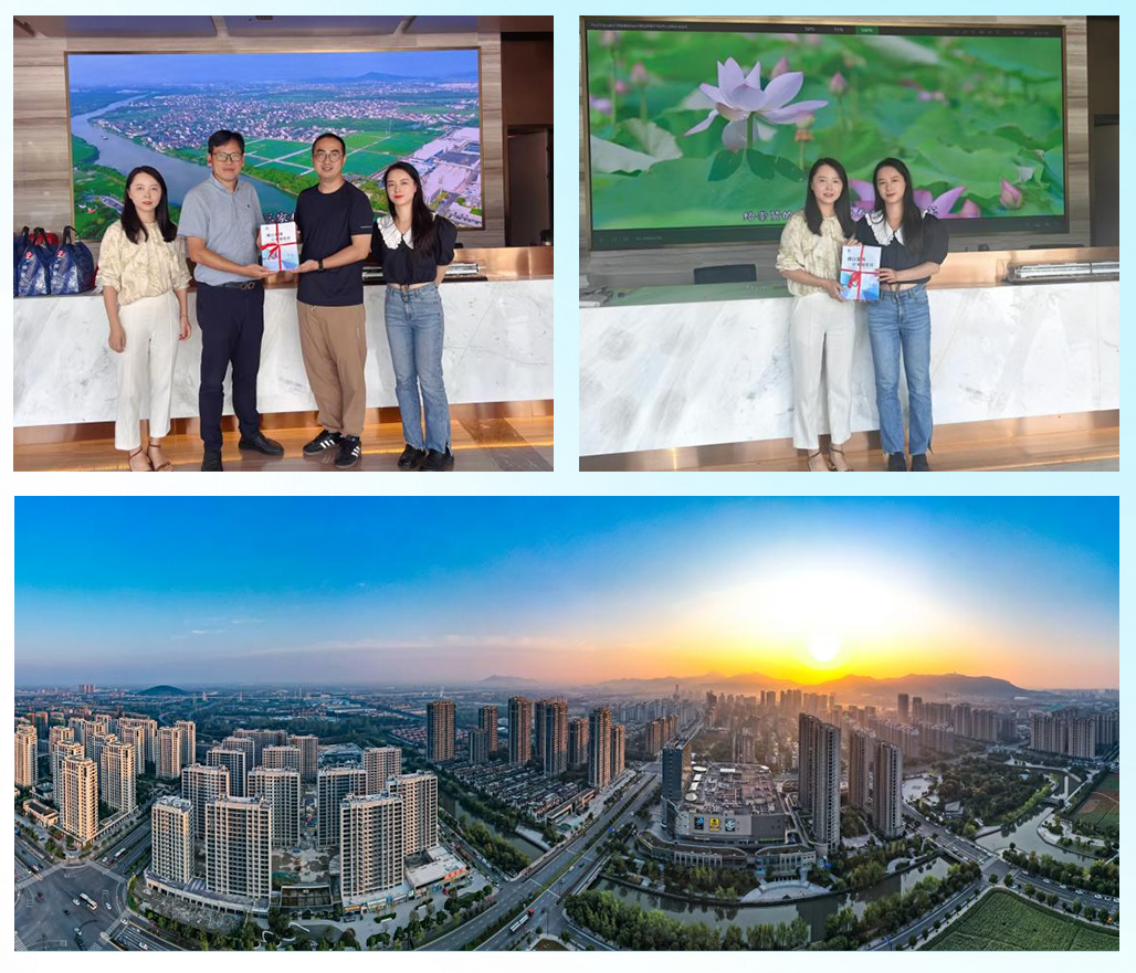 规划“邻”距离 《浙江国土空间规划科普丛书》系列赠书活动