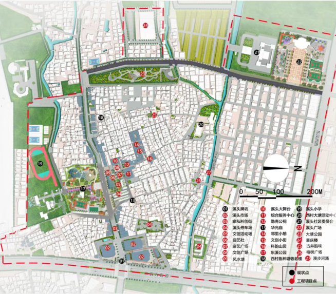厚街溪头，东莞特色精品村中的“靓仔”