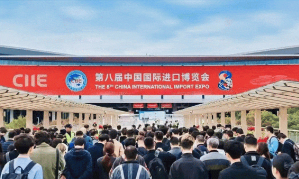 公司受邀参加第八届中国国际进口博览会创新设计论坛暨进博会设计生活联展