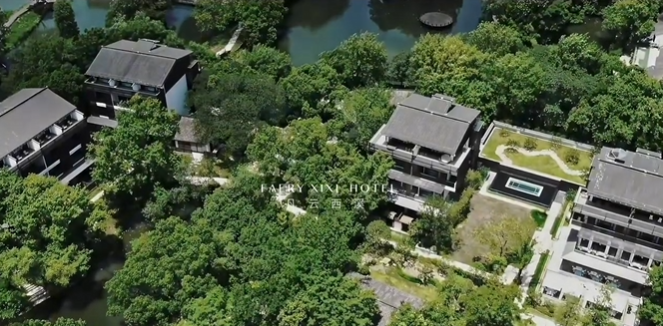 ZUP 作品 ｜ 杭州凡云西溪酒店