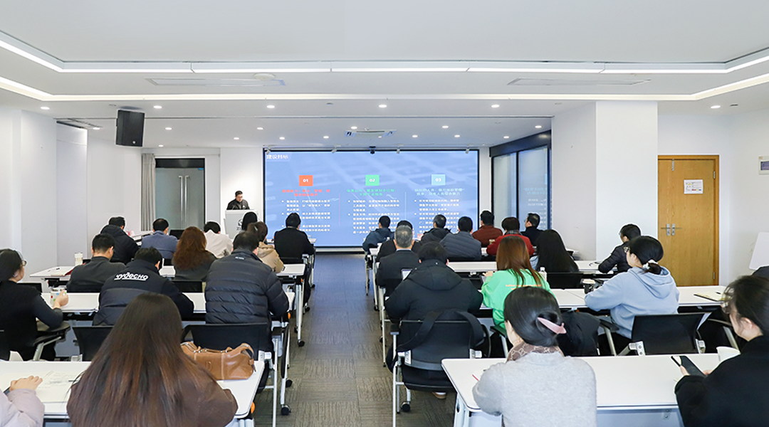 2026年第一期“ZUP”大讲堂暨浙大规划院学术交流活动顺利举办