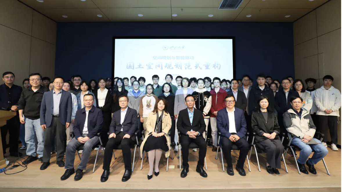 ZUP 资讯 ｜AI赋能，院长齐聚——共话规划行业“变与不变”