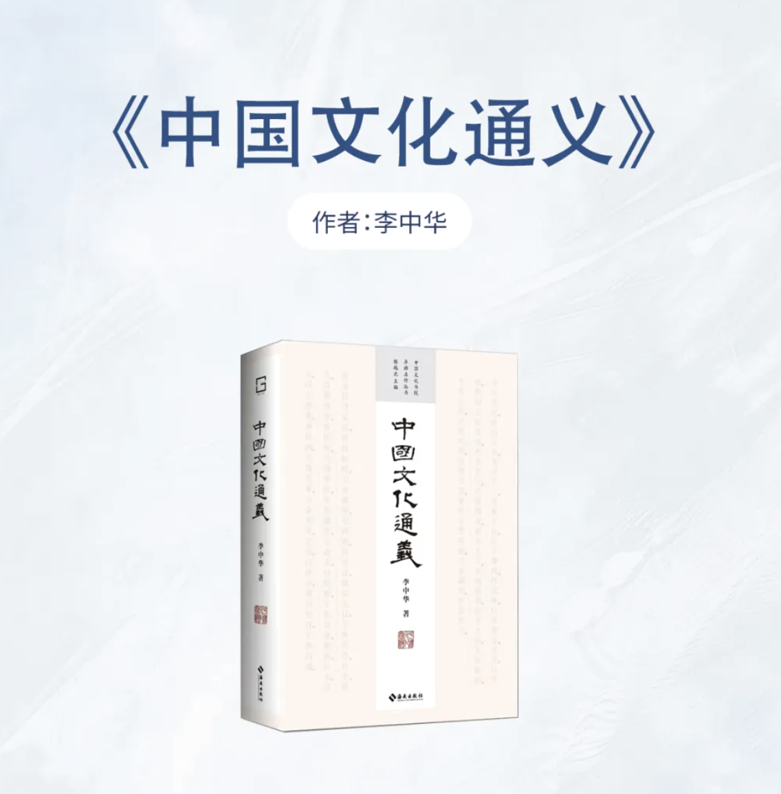 ZUP 文化节｜“书香润企 聚力尚新”阅读分享