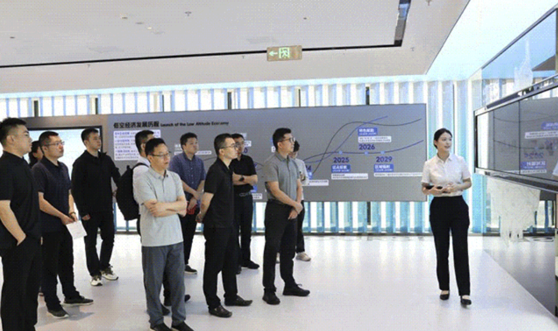 ZUP 资讯｜集团党委副书记、总经理余飞鹏调研公司所属浙大启真科技低空建设运营项目