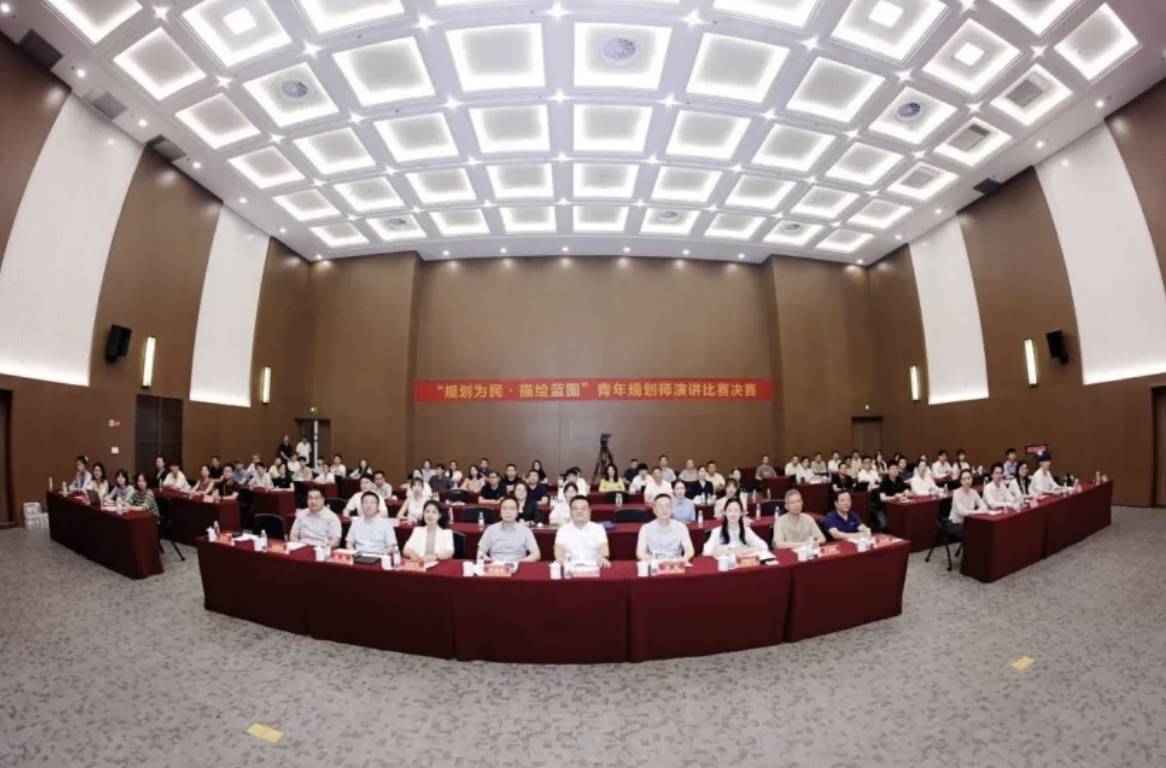 ZUP 喜报 ｜公司两位青年规划师在“规划为民·描绘蓝图”青年规划师演讲比赛斩获佳绩！