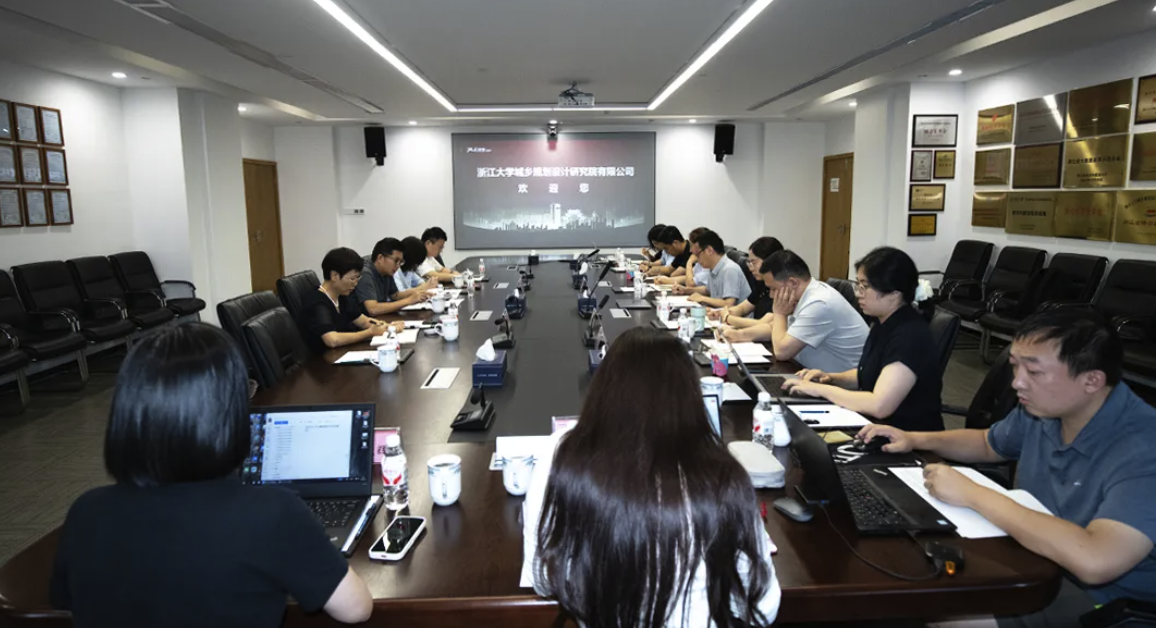 ZUP 资讯｜浙大控股集团党委副书记、总经理余飞鹏赴浙大规划院讲授专题党课并调研